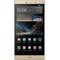 Telefon mobil Huawei P8 Max Dual SIM 4G Gold