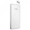 Acumulator extern Samsung portabil Universal 9500 mAh White