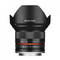Obiectiv Samyang 12mm f/2.0 NCS CS Black montura Canon M