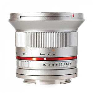 Obiectiv Samyang 12mm f/2.0 NCS CS Silver montura Fujifilm X