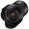 Obiectiv Samyang 10mm f/2.8 pentru Nikon