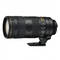 Obiectiv Nikon 70-200mm f/2.8 AF-S E FL ED VR