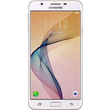 Smartphone Samsung Galaxy On5 2016 G5700 32GB Dual Sim 4G Gold