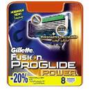 Gillette Fusion Proglide Power 8 buc