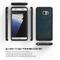 Husa Ringke Flex S Deep Blue pentru Samsung Galaxy Note 7 plus folie protectie Invisible Screen Defender