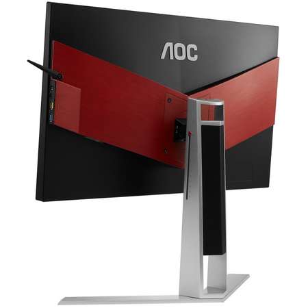 Monitor LED Gaming AOC AGON AG241QG 24 inch 1ms Black Silver