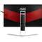 Monitor LED Gaming AOC AGON AG241QX 24 inch 1ms Black Silver