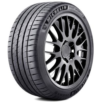 Anvelopa Vara Pilot Sport 4 S 255/45R20 105Y XL