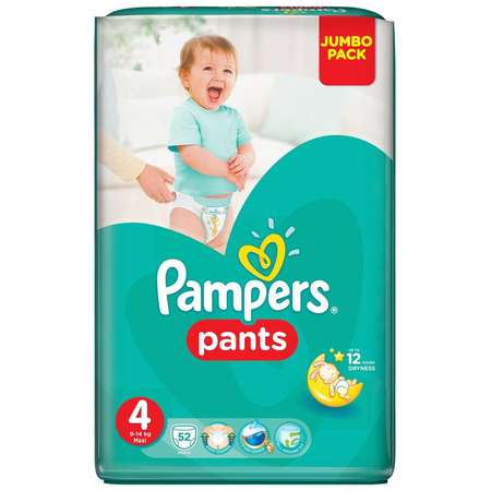 pampers active baby pants 4