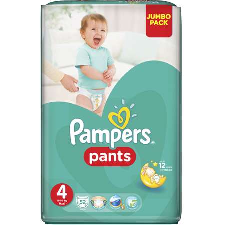 Scutece PAMPERS Active Baby Pants 4 Jumbo Pack 52 buc