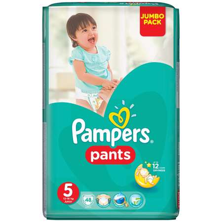 Scutece PAMPERS Active Baby Pants 5 Jumbo Pack 48 buc