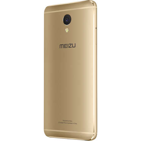 Smartphone Meizu M5 Note M621 64GB Dual Sim 4G Gold