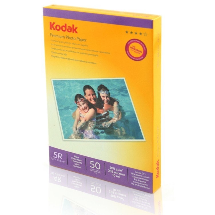 Hartie foto 50 coli 5R Glossy 200g 13x18