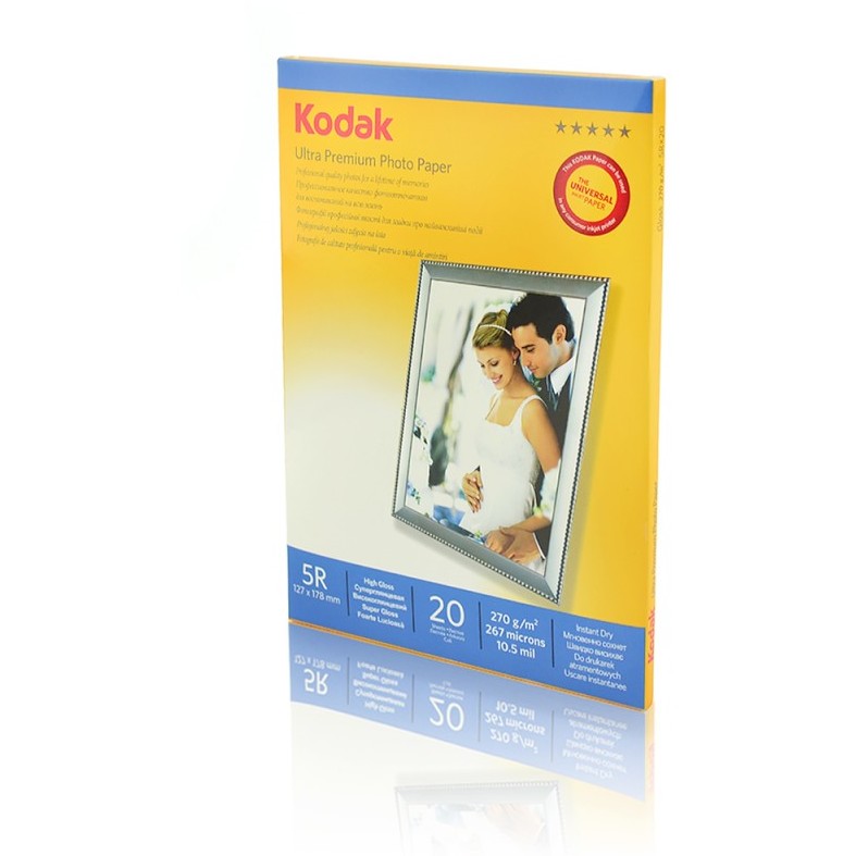 Hartie foto 20 coli 5R Ultra Premium Glossy 13x18