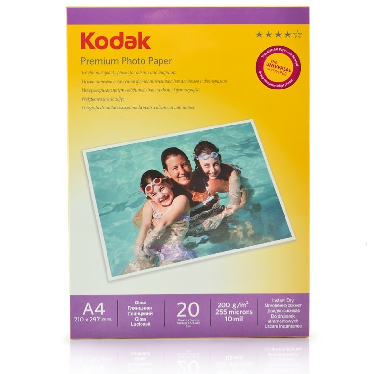 Hartie foto 20 coli High Glossy A4 200g