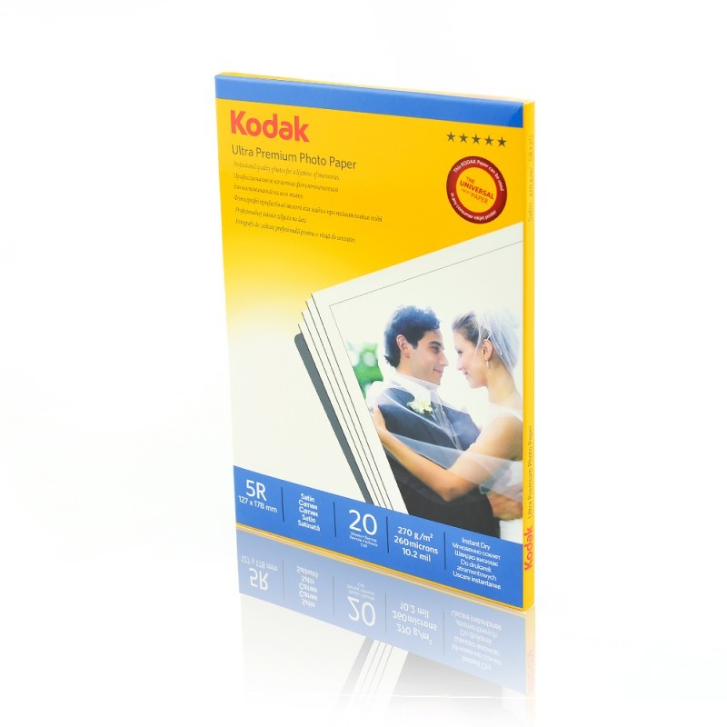 Hartie foto 20 coli 5R Ultra Premium Satin 13x18 270g