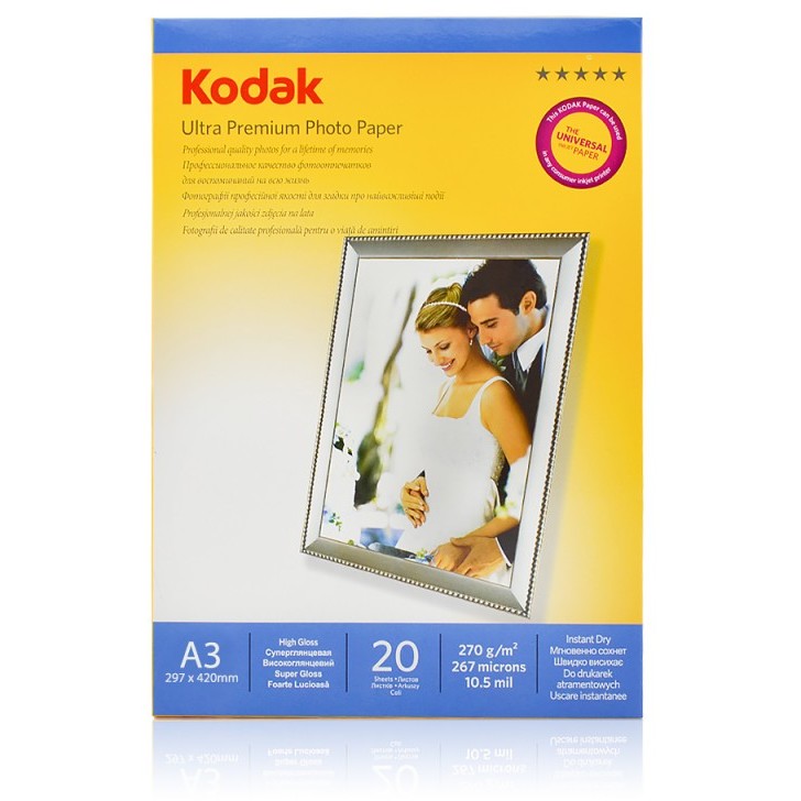 Hartie foto 20 coli A3 RC Ultra Premium Glossy 270g