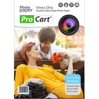 Hartie foto 50 coli Dual Side High Glossy 9x13 220gr