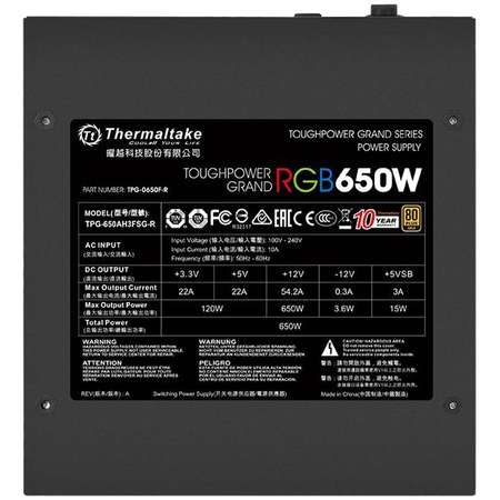 Sursa Thermaltake Toughpower Grand RGB 80+ Gold 650W