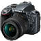 Aparat foto DSLR Nikon D3300 24.7 Mpx Kit AF-P 18-55mm VR Grey