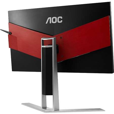 Monitor LED Gaming AOC AG251FZ 24.5 inch 1ms Black