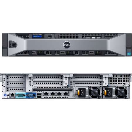 Server Dell PowerEdge R730 Rack 2U Intel Xeon E5-2630 v4 16GB DDR4 RDIMM 300GB HDD SAS Silver