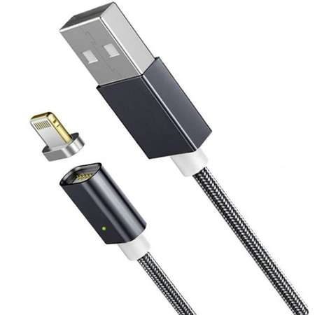 Cablu date/incarcare Avantree YKT magnetic pentru iPhone 5/6/7  iPad