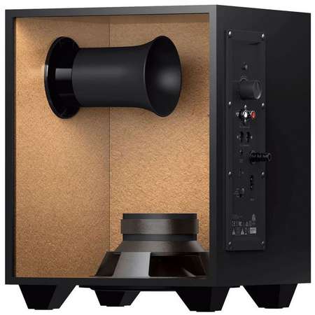 Sistem audio 2.1 Creative Sound BlasterX Kratos S5 60W RMS Negru