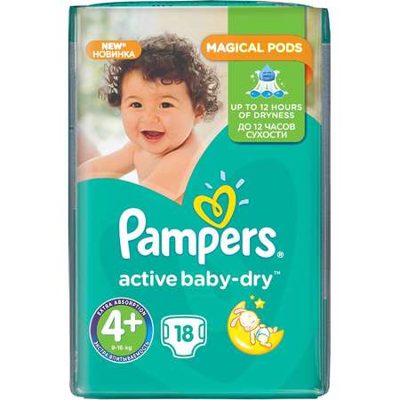 Scutece PAMPERS Active Baby 4+ Regular Pack 18 buc