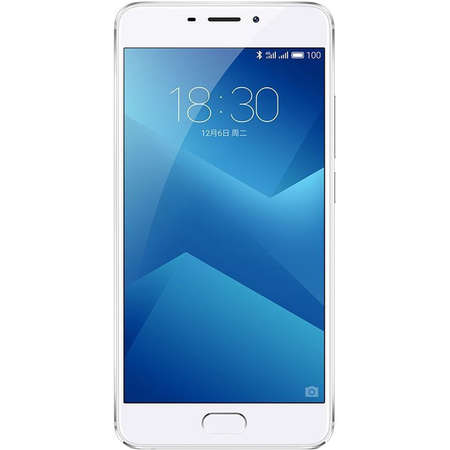 Smartphone Meizu M5 Note 32GB Dual Sim 4G White Silver