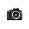Aparat foto DSLR Canon EOS 1300D BK 18 MP Obiectiv EF-S 18-55mm IS Negru
