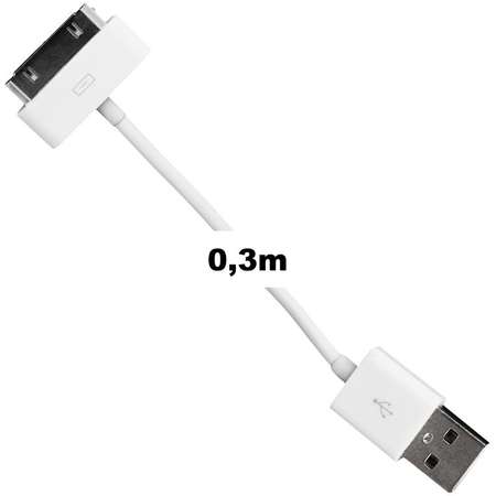 Cablu de date Whitenergy 09972 30cm alb pentru Apple iPhone 4