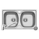 Set Pyramis Chiuveta ASPECT 2B LN + Baterie ASALIA