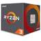 Procesor AMD Ryzen 3 1200 Quad Core 3.1 GHz Socket AM4 BOX