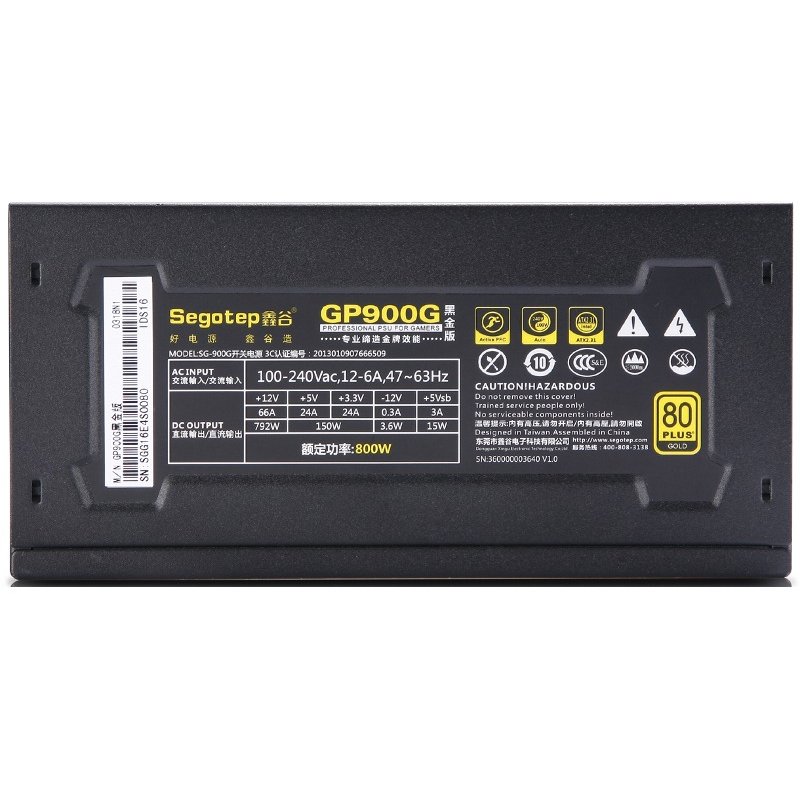 Sursa Segotep GP900G 800W — imaginea 6