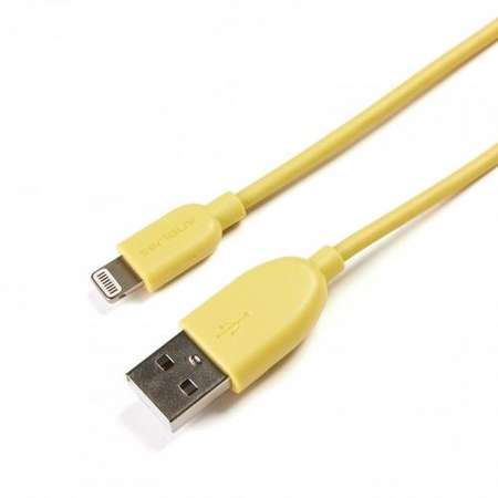 Cablu de date Serioux Lightning MFI 1m Yellow