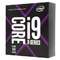 Procesor Intel Core i9-7920X 12 Cores 2.9 GHz socket 2066 BOX