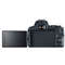 Aparat foto DSLR Canon EOS 200D 24.2 Mpx Body Black
