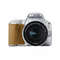 Aparat foto DSLR Canon EOS 200D 24.2 Mpx Silver Kit EF-S 18-55mm f/3.5-5.6 IS STM