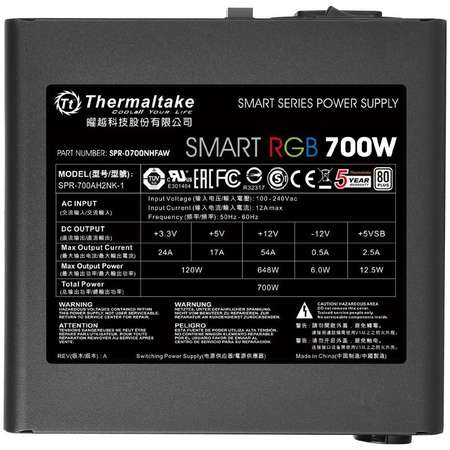 Sursa Thermaltake Smart RGB 700W 80 Plus