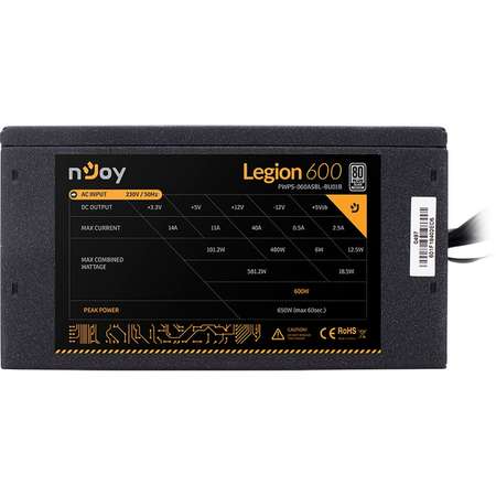 Sursa nJoy Legion 600W 80 Plus Silver