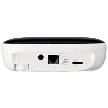 Smart Hub Panasonic KX-HNB600FXW White