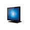 Monitor POS Elo Touch 1517L Touchscreen 16ms Black