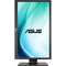 Monitor ASUS BE239QLB 23 inch 5ms Black