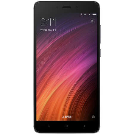 Smartphone Xiaomi Redmi Note 4 64GB 4GB RAM Dual Sim 4G Black