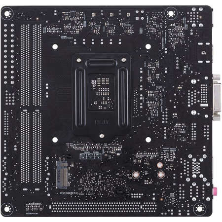 Placa de baza ASUS PRIME H310I-PLUS Intel LGA1151 mITX