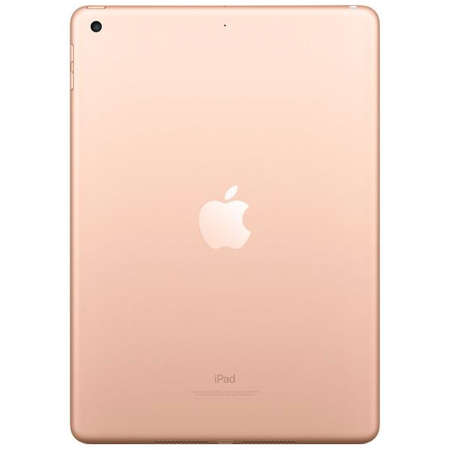 Tableta iPad 9.7 2018 Retina Display Apple A10 Fusion 2GB RAM 32GB flash WiFi 4G Gold