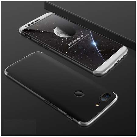 Husa Protectie Spate GKK 360 Negru / Argintiu pentru OnePlus 5T