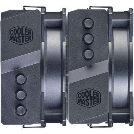 Cooler procesor Cooler Master MasterAir MA620P RGB