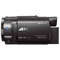 Camera video Sony Handycam FDR-AX33 4K Black